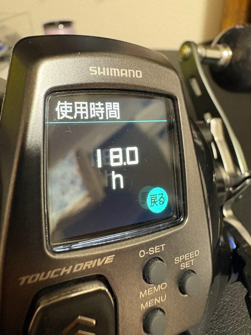 24フォースマスター600 こち