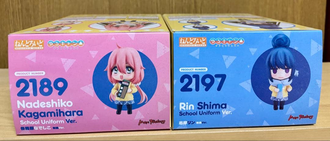 【未開封】ねんどろいど なでしこ＆りん制服Verセット