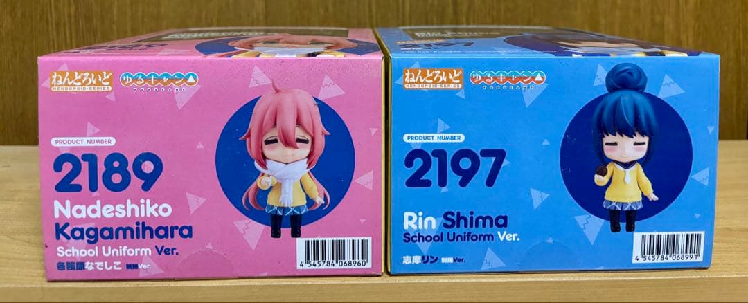 【未開封】ねんどろいど なでしこ＆りん制服Verセット