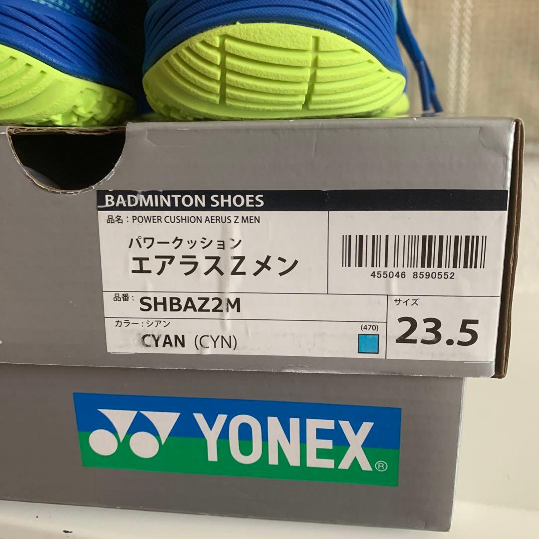 パワークッション エアラスＺメン