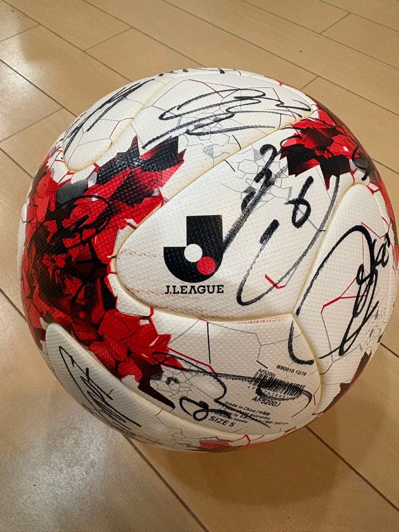 Jリーグ公式サッカーボール サイン入り 2017年ヴァンフォーレ甲府サインボール