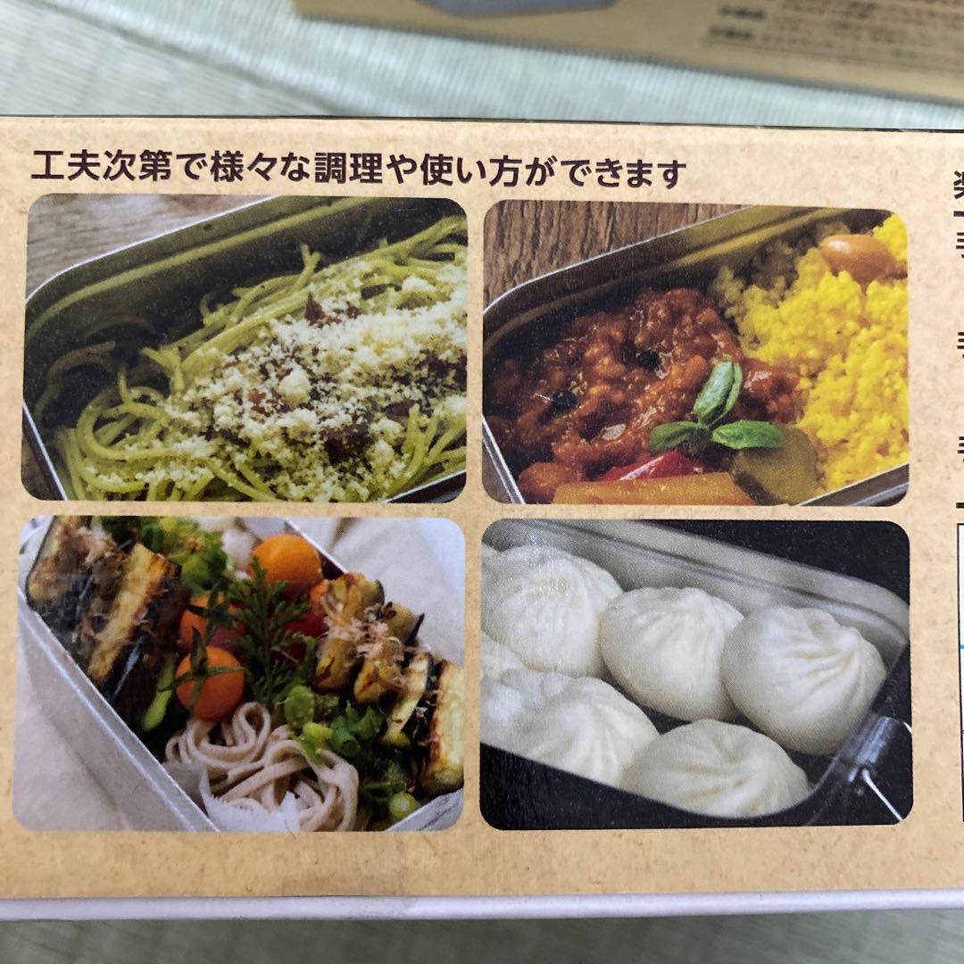 【最終値下げ】アウトドア　キャンプ用品　まとめ売り