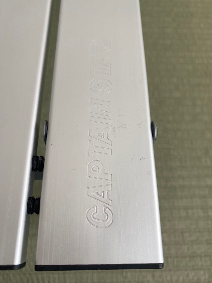 【最終値下げ】アウトドア　キャンプ用品　まとめ売り
