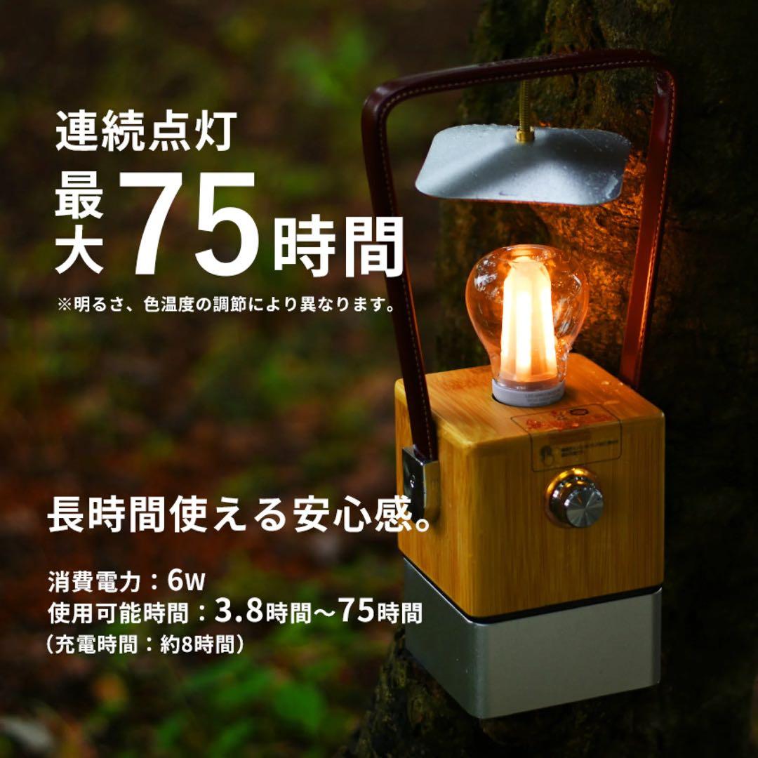 【最終値下げ】アウトドア　キャンプ用品　まとめ売り