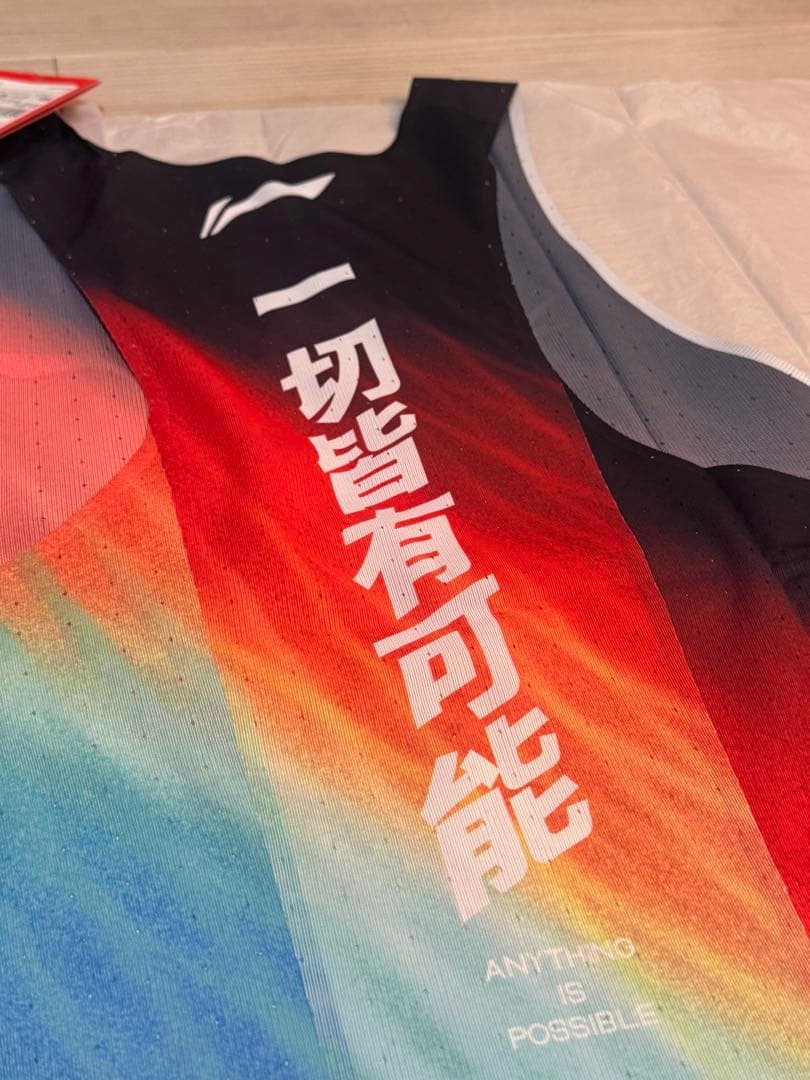 Li-ning（リーニン）マラソン エリート シングレット Mサイズ 大迫傑