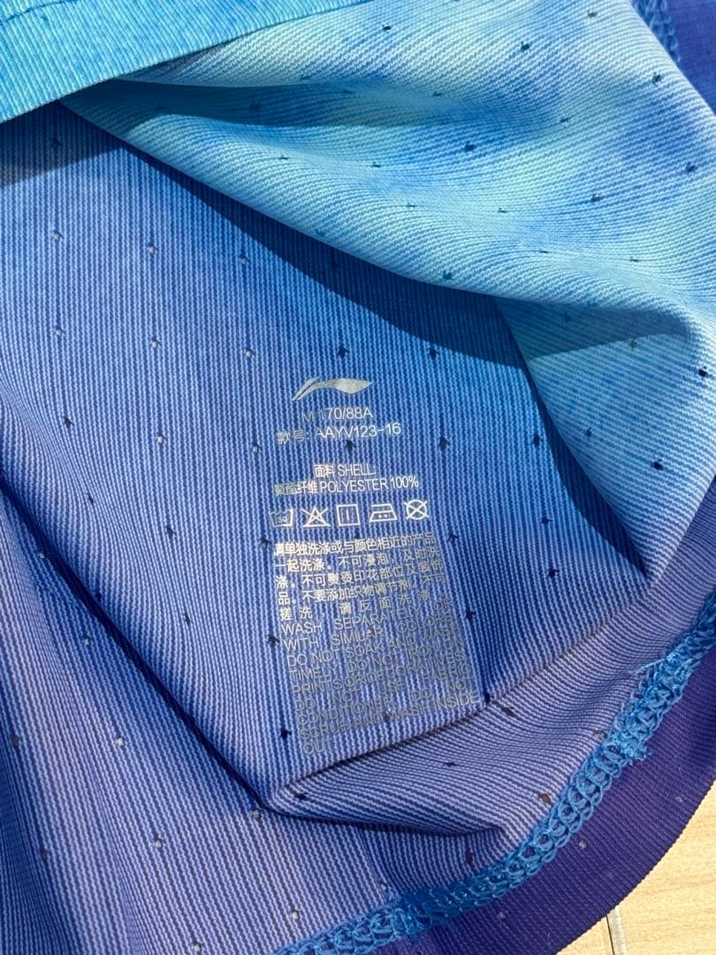 Li-ning（リーニン）マラソン エリート シングレット Mサイズ 大迫傑