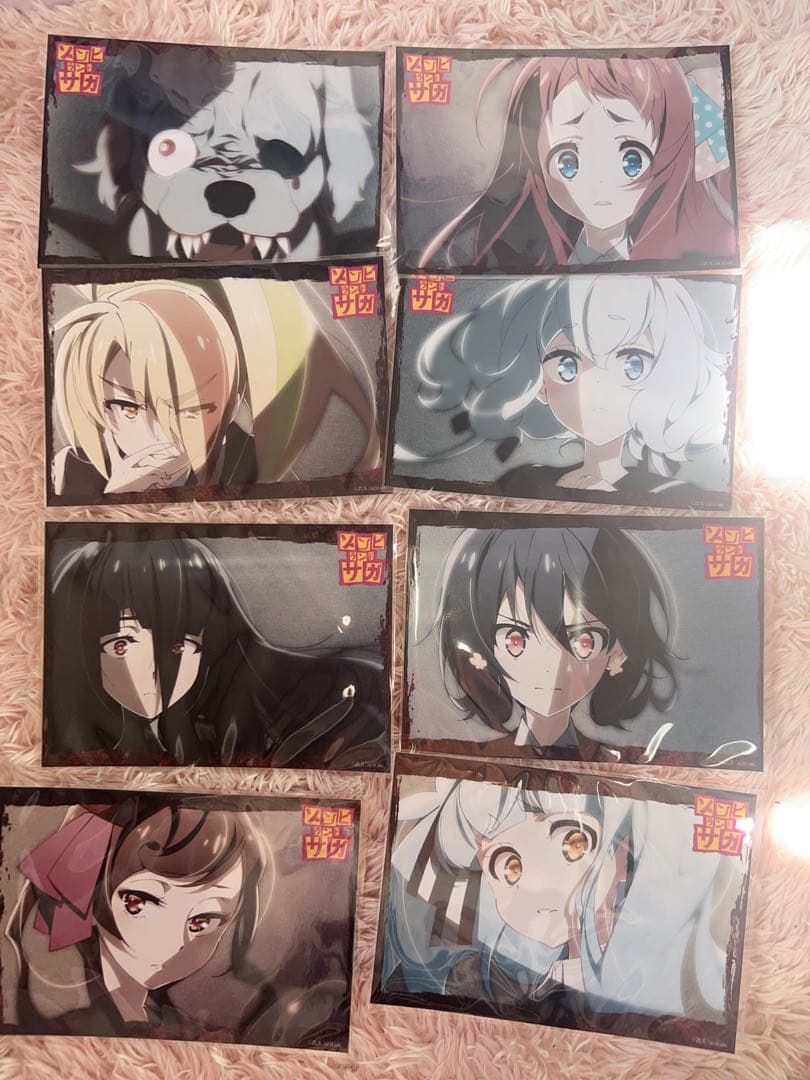【希少】ゾンビランドサガ ブロマイド 8種類 アニメイト
