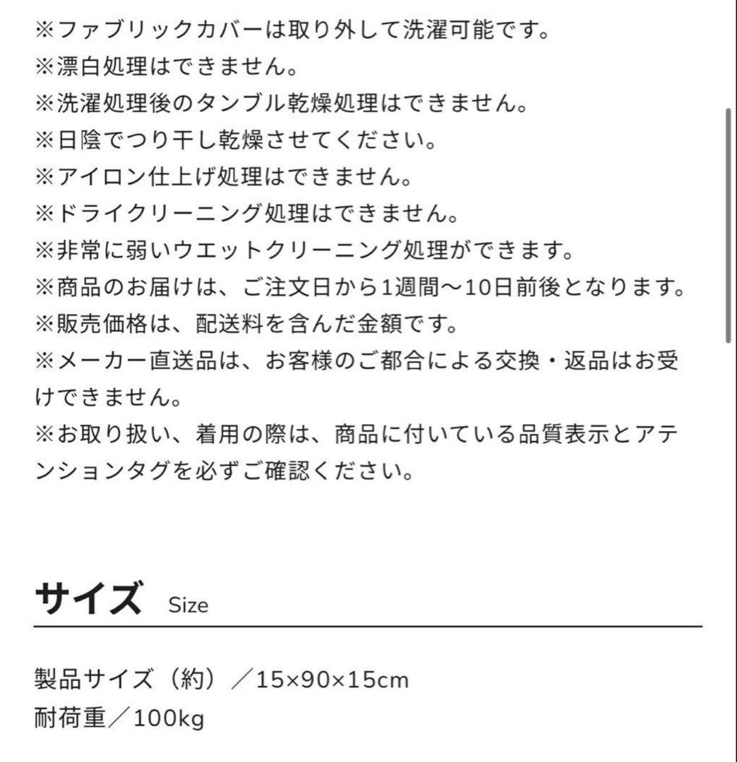&MEDICAL EXERPOLE ストレッチポール　ヨガポール