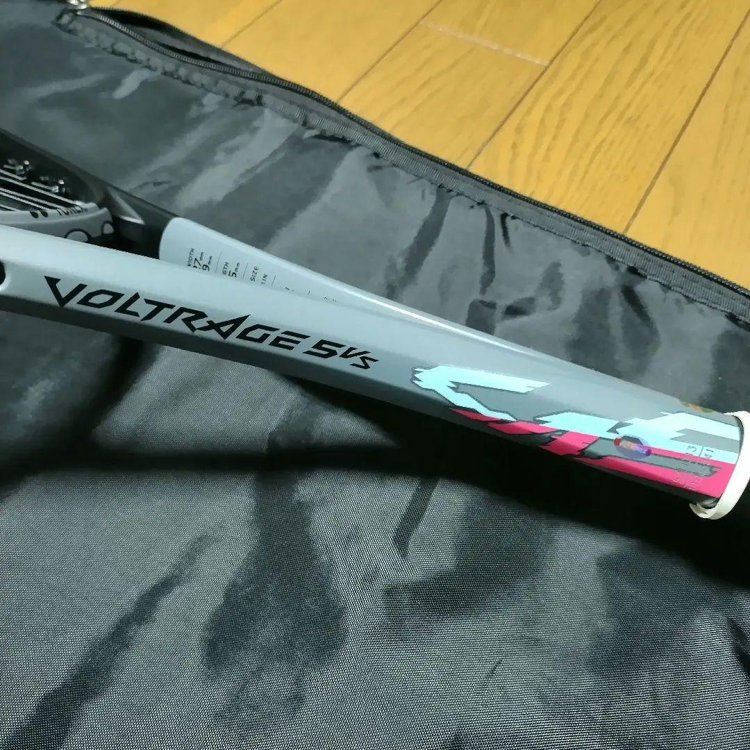 YONEX ボルトレイジ5VS UL1 ソフトテニスラケット ヨネックス