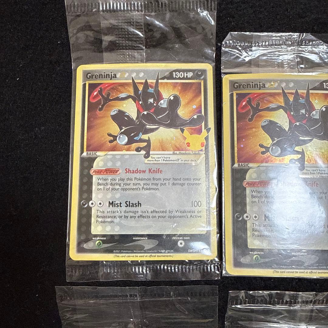 ポケモンカード ゲッコウガ　プロモ　未開封　英語　４枚セット