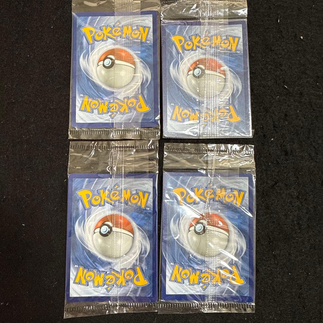 ポケモンカード ゲッコウガ　プロモ　未開封　英語　４枚セット
