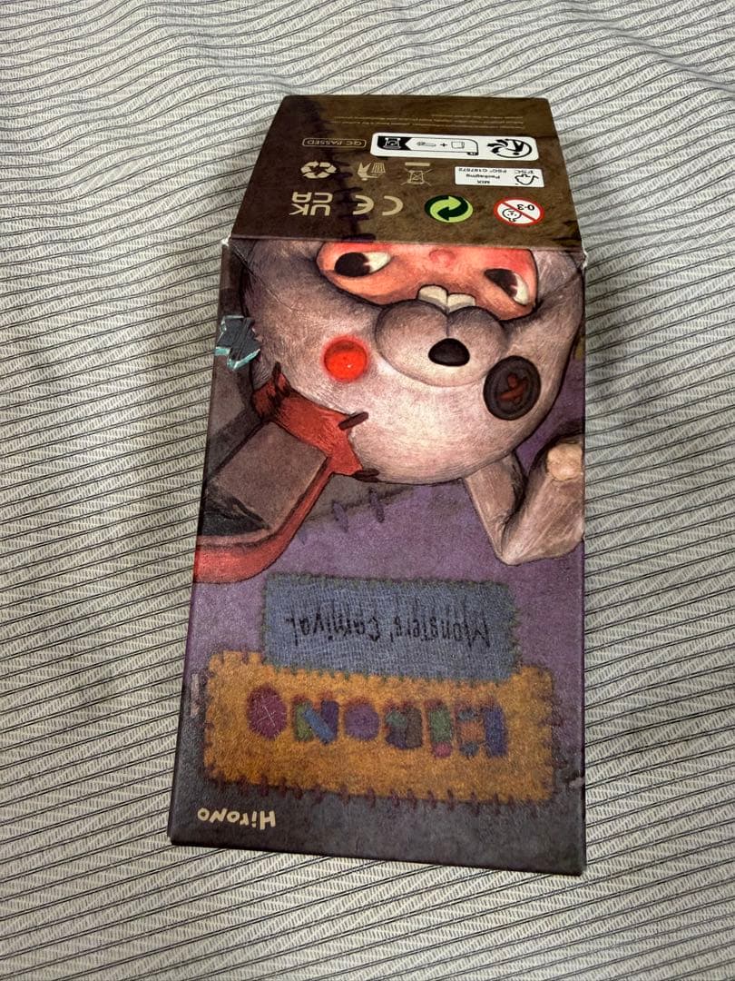 HIRONO Monsters’ Carnival シリーズシークレット