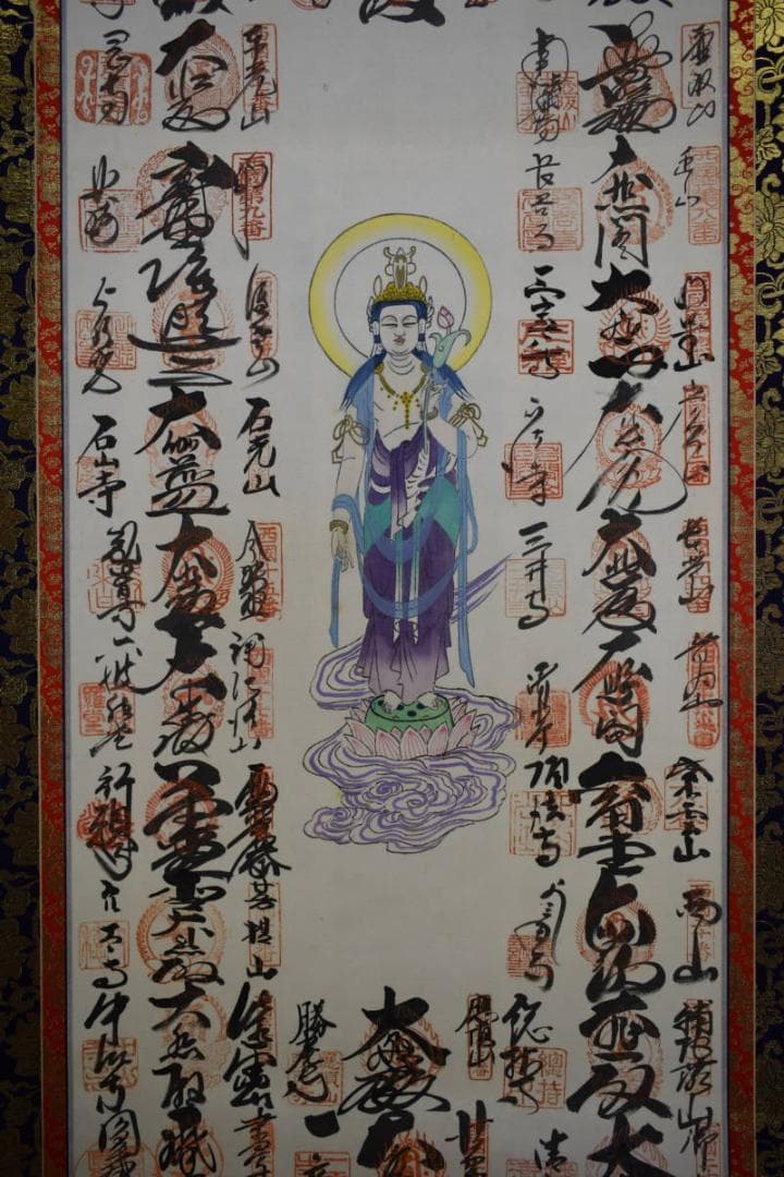 真作/西国三十三ヶ所/三十三ヵ所霊場集印肉筆掛軸/布袋屋掛軸HE-766
