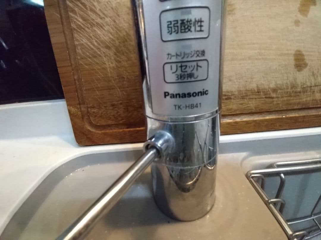 Panasonic TK-HB41 ビルトイン浄水器
