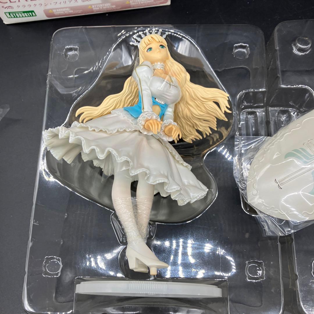 SHINING WIND シーナ・カノン　RYUNA CLALACLAN