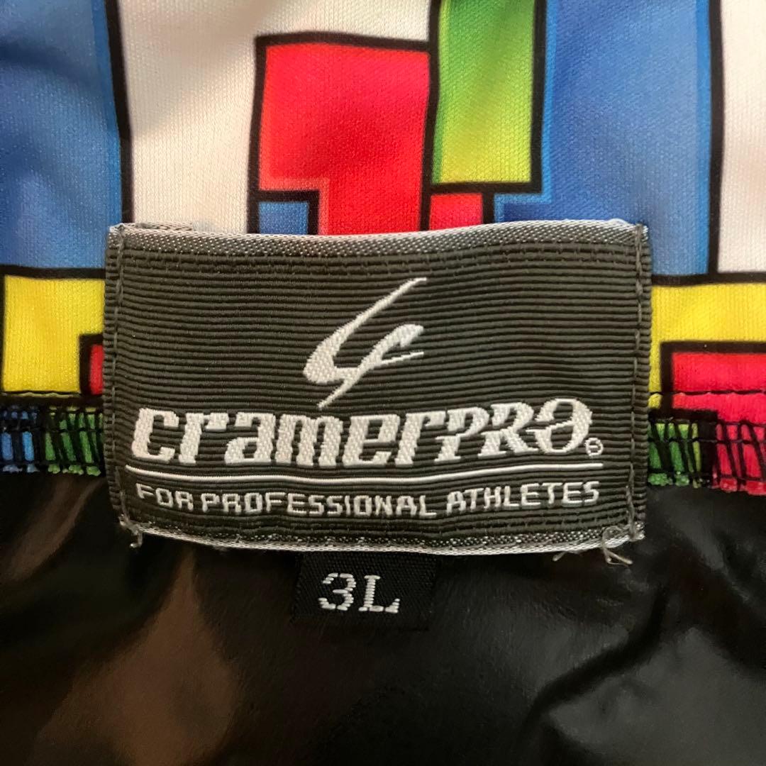 cramerpro サウナスーツ 3L ブラック/マルチカラー