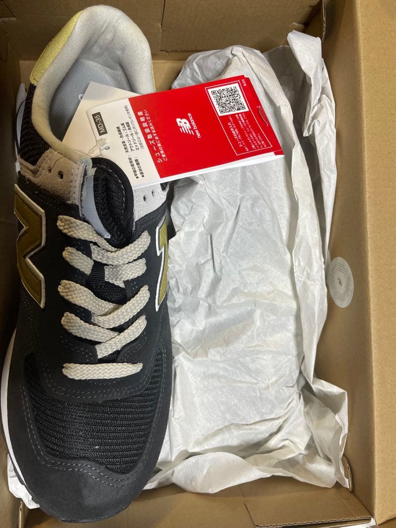 New Balance ML574EO2 ブラック/ゴールド 28.0cm