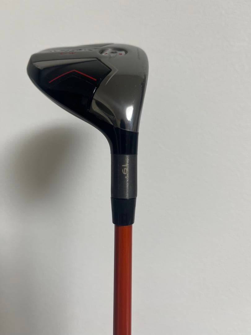 apex uw 19° tour ad di 7x