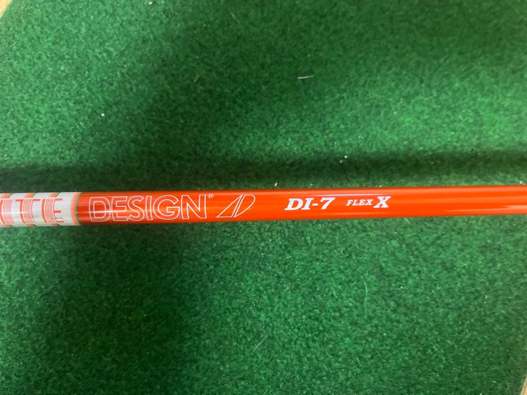 apex uw 19° tour ad di 7x