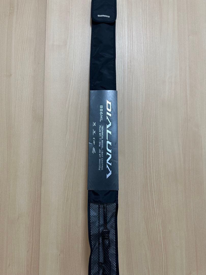 シマノ　23ディアルーナ　B86ML 良品　保存袋付