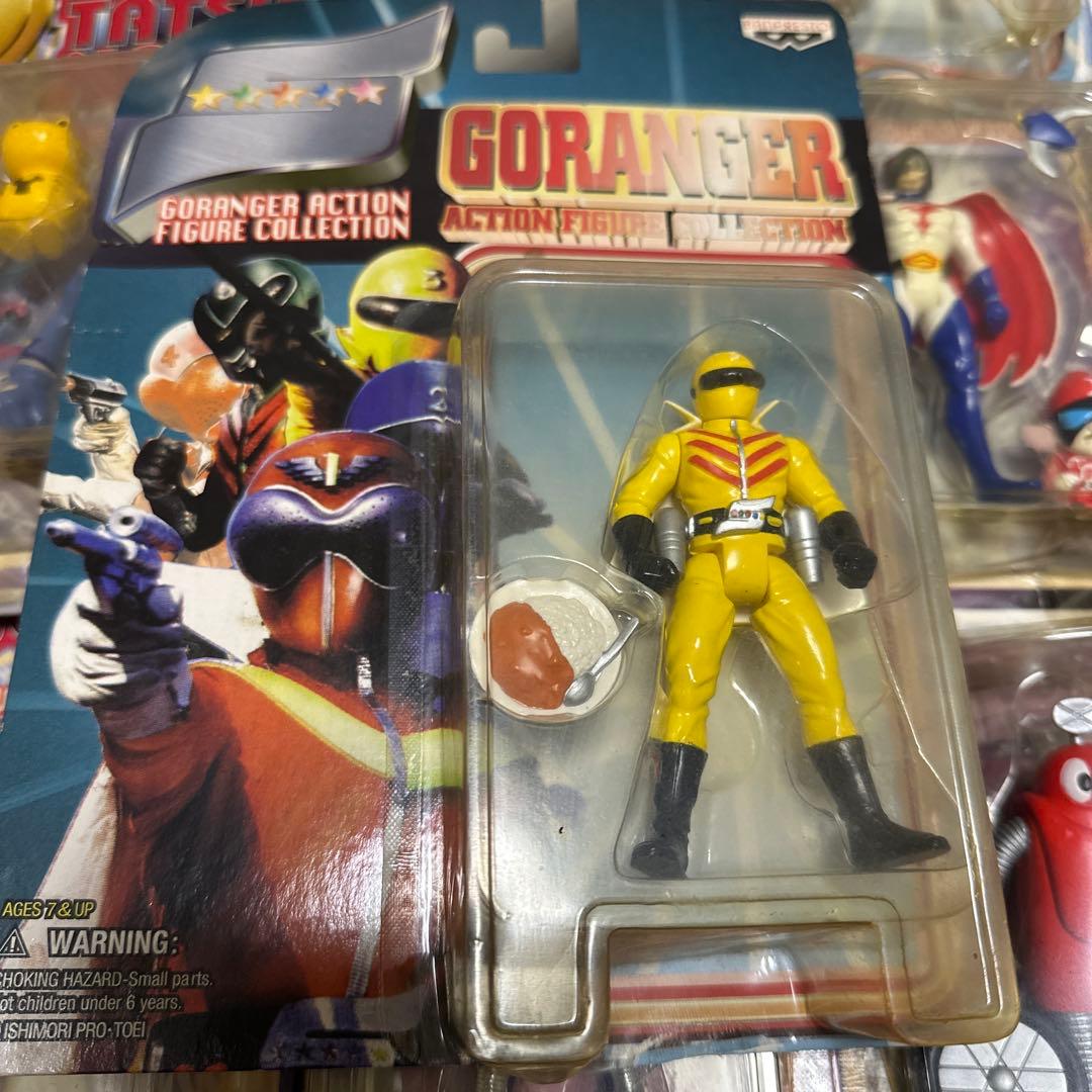 アクションフィギュアコレクション＊ゴレンジャー 9種体セット