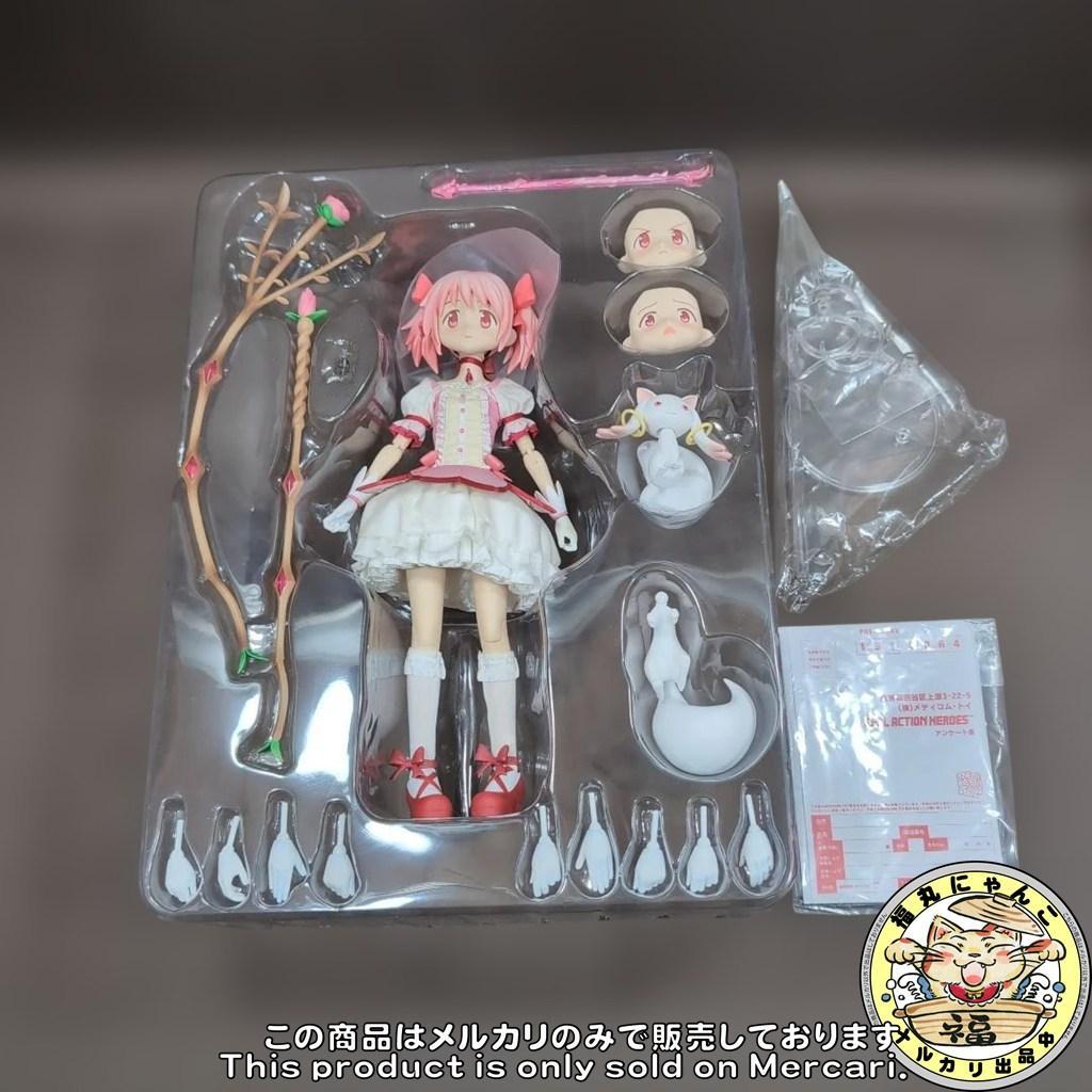 RAH MGM 鹿目まどか 魔法少女まどか☆マギカ No.590 メディコムトイ