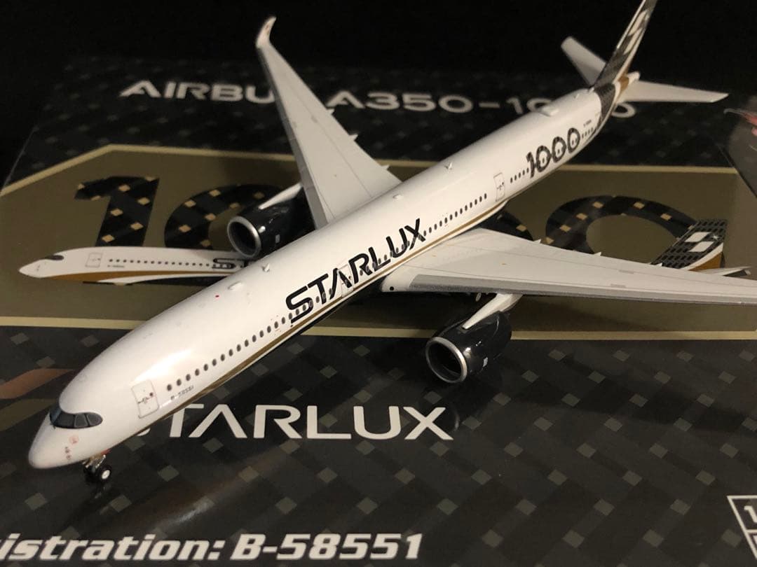 航空機・ヘリコプター STARLUX A350-1000 B-58551