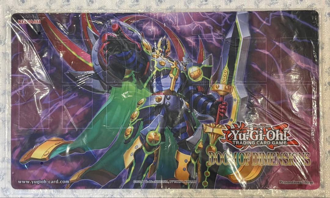 遊戯王OCG デュエルモンスターズ STo