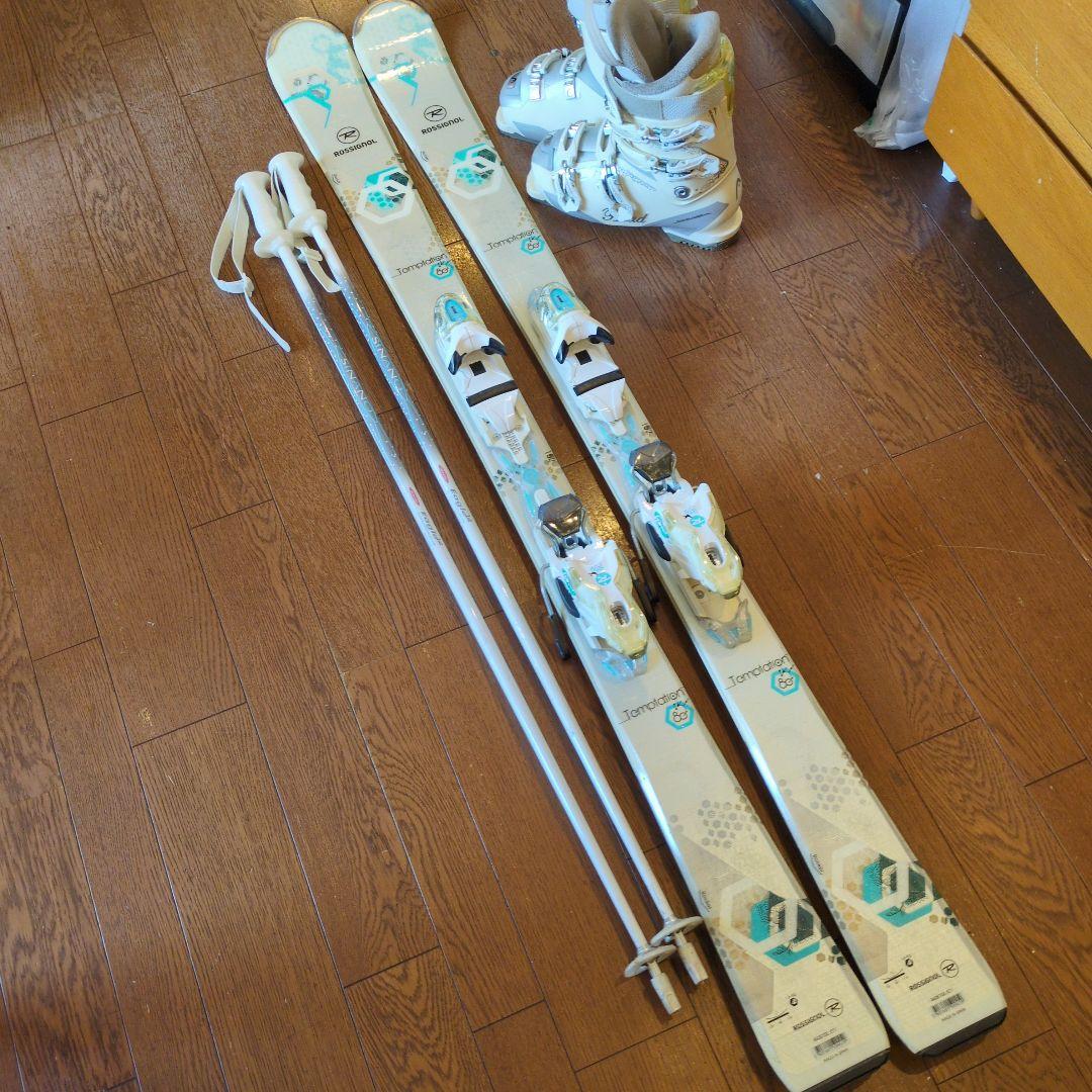 ROSSIGNOL 152cm レディース用スキーセット ブーツ24.0〜
