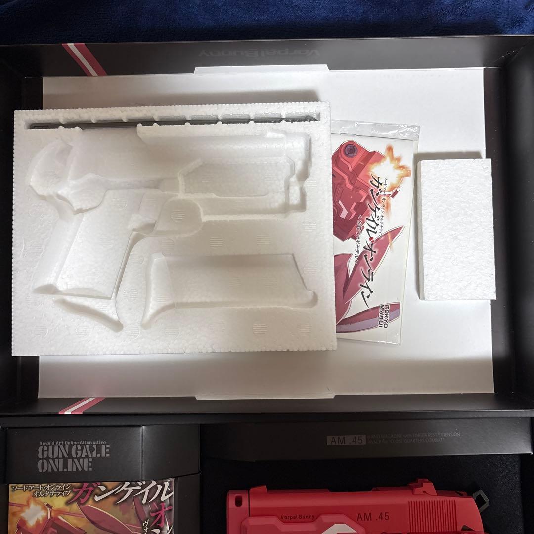 東京マルイ AM.45 Vorpal Bunny ガスガン