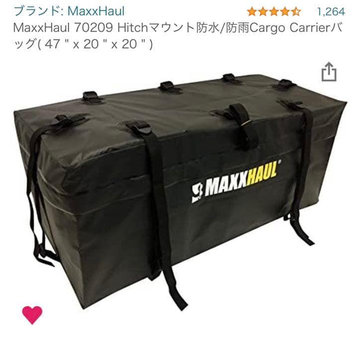 プラド　ヒッチキャリア　キャンプ　ヒッチ　キャリア　と　カバー　1回使用　美品