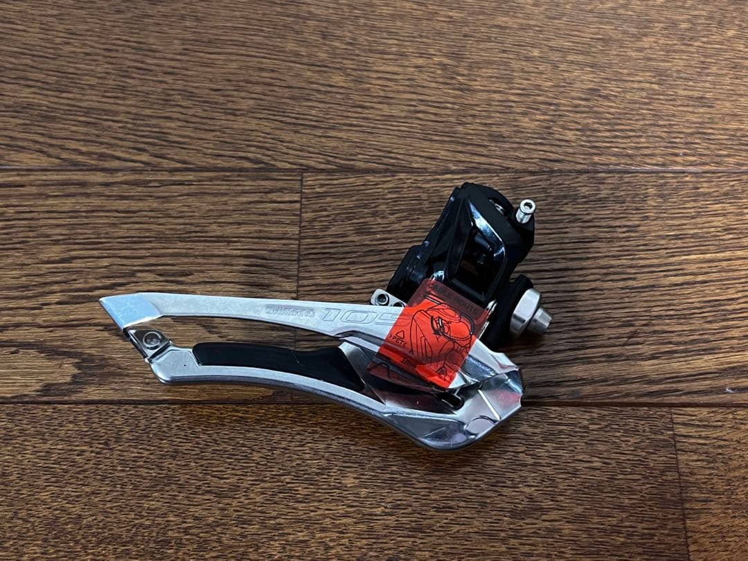 Shimano 105セット　未使用品