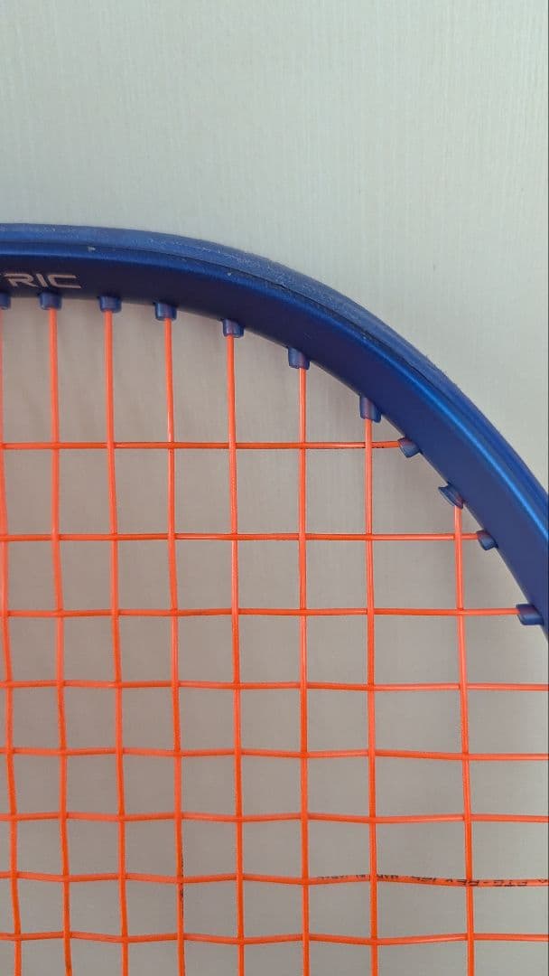 ラケット(硬式用) YONEX EZONE 98
