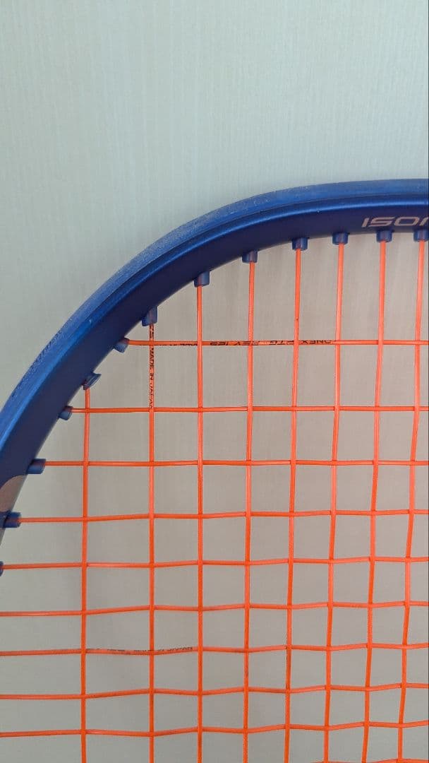 ラケット(硬式用) YONEX EZONE 98