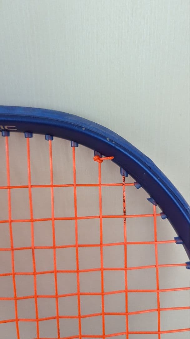 ラケット(硬式用) YONEX EZONE 98
