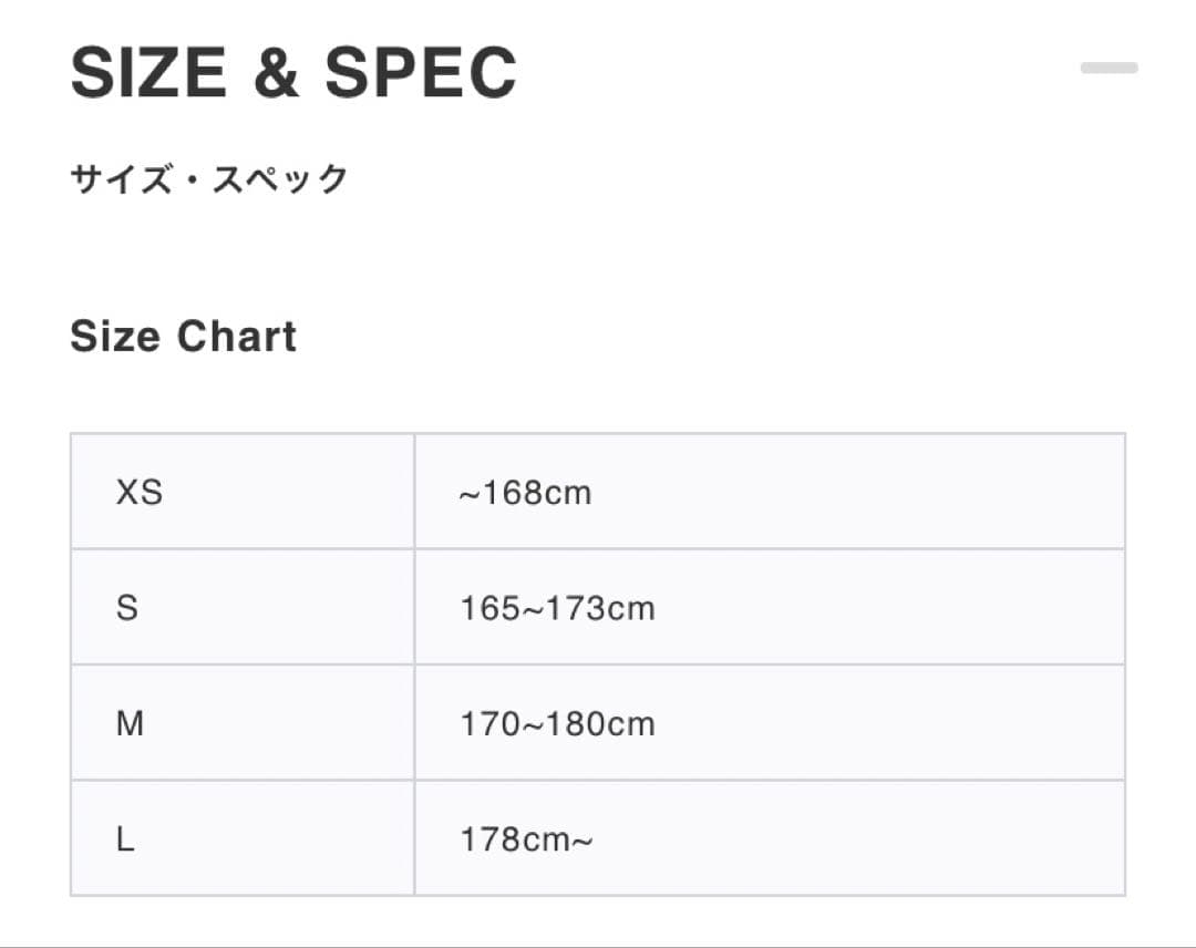 自転車本体 LOCAL BIKES BLANKS Complete Bike BLACK