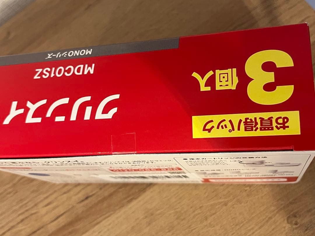 クリンスイ　カートリッジ　MDC01SZ