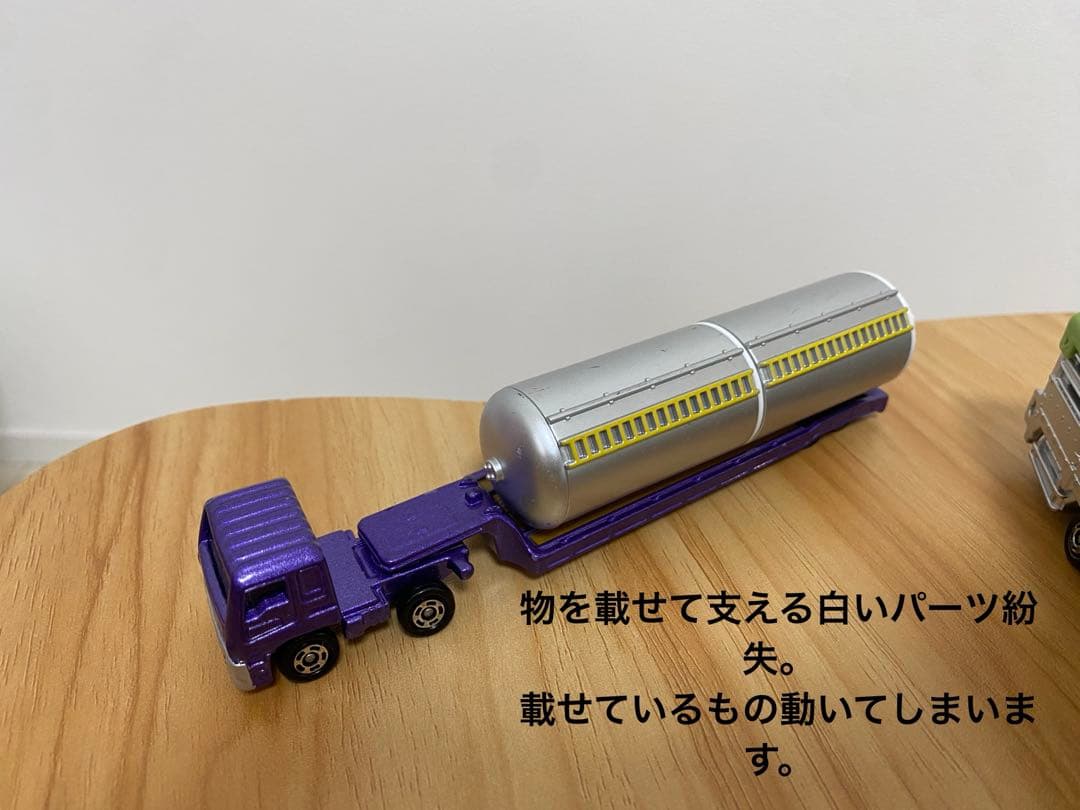 トミカまとめ売り 60台