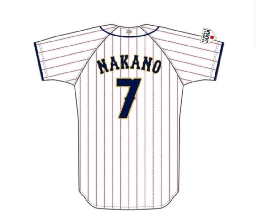 h*o様 中野拓夢 侍ジャパン ホーム用 ユニフォーム L 未開封 阪神 日本代