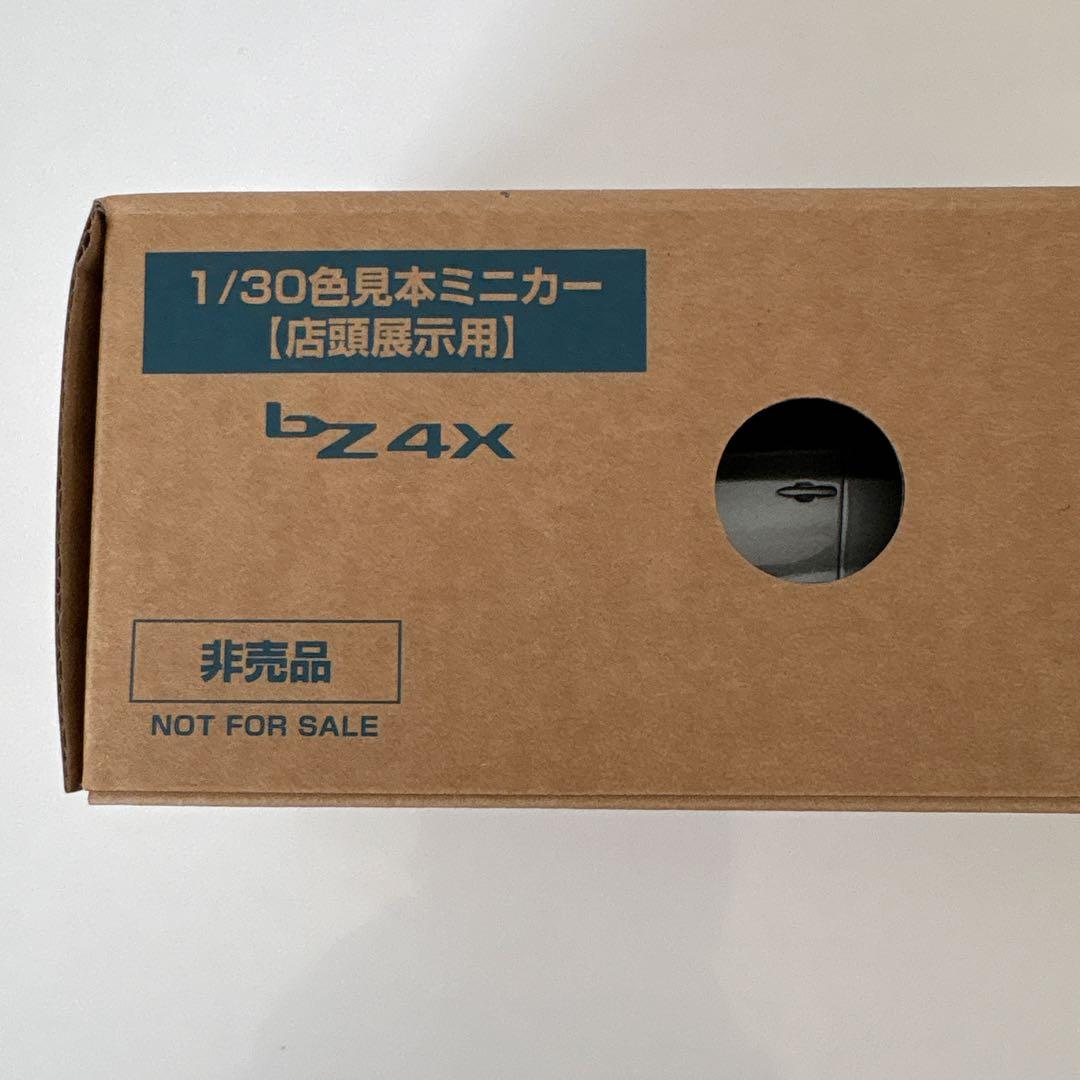 トヨタ 新型bZ4X ミニカーカラーサンプル プレシャスメタル【非売品】
