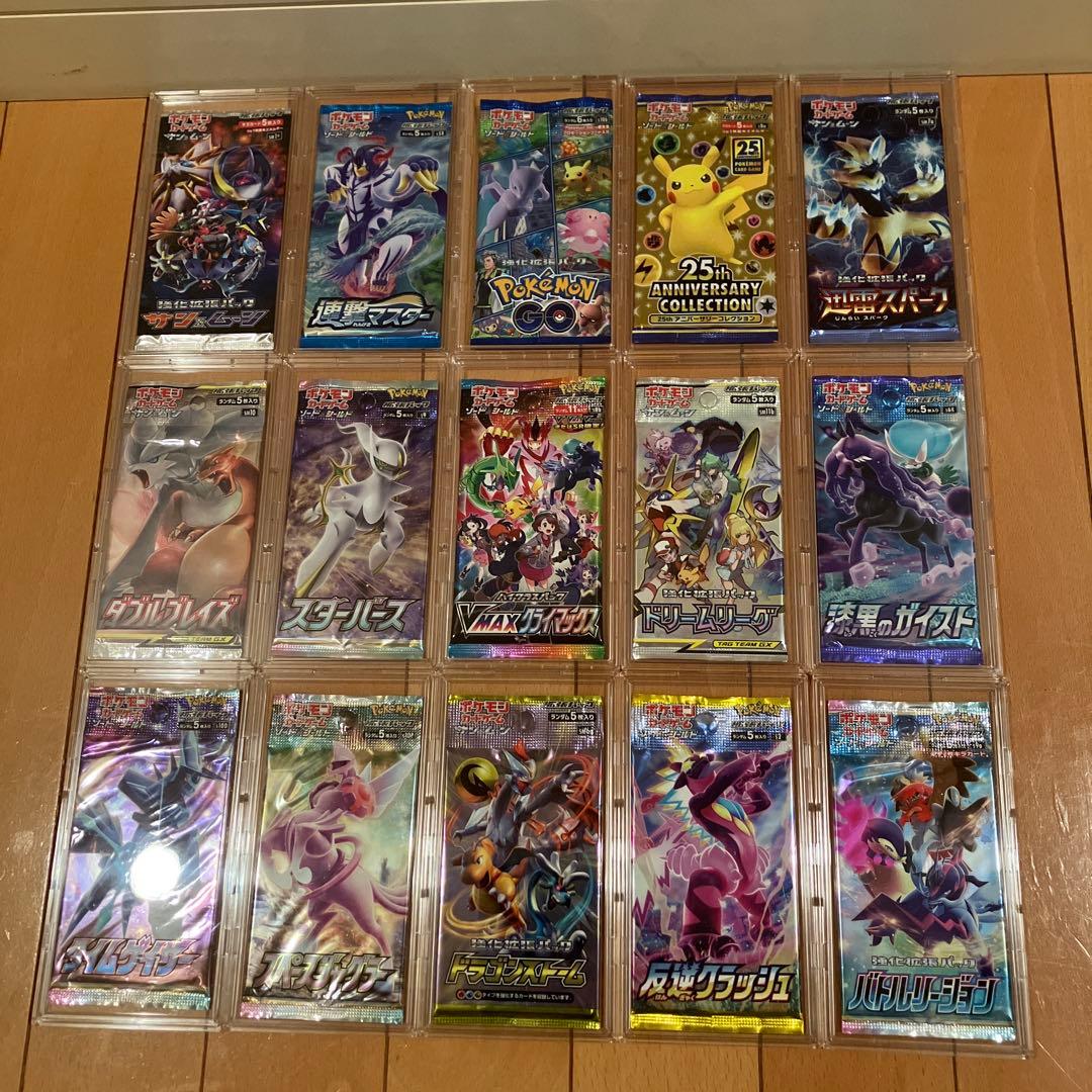 【本日20時までの限定価格‼️】ポケカ　バラパック⭐️まとめ売り　引退品
