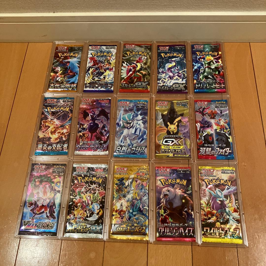 【本日20時までの限定価格‼️】ポケカ　バラパック⭐️まとめ売り　引退品