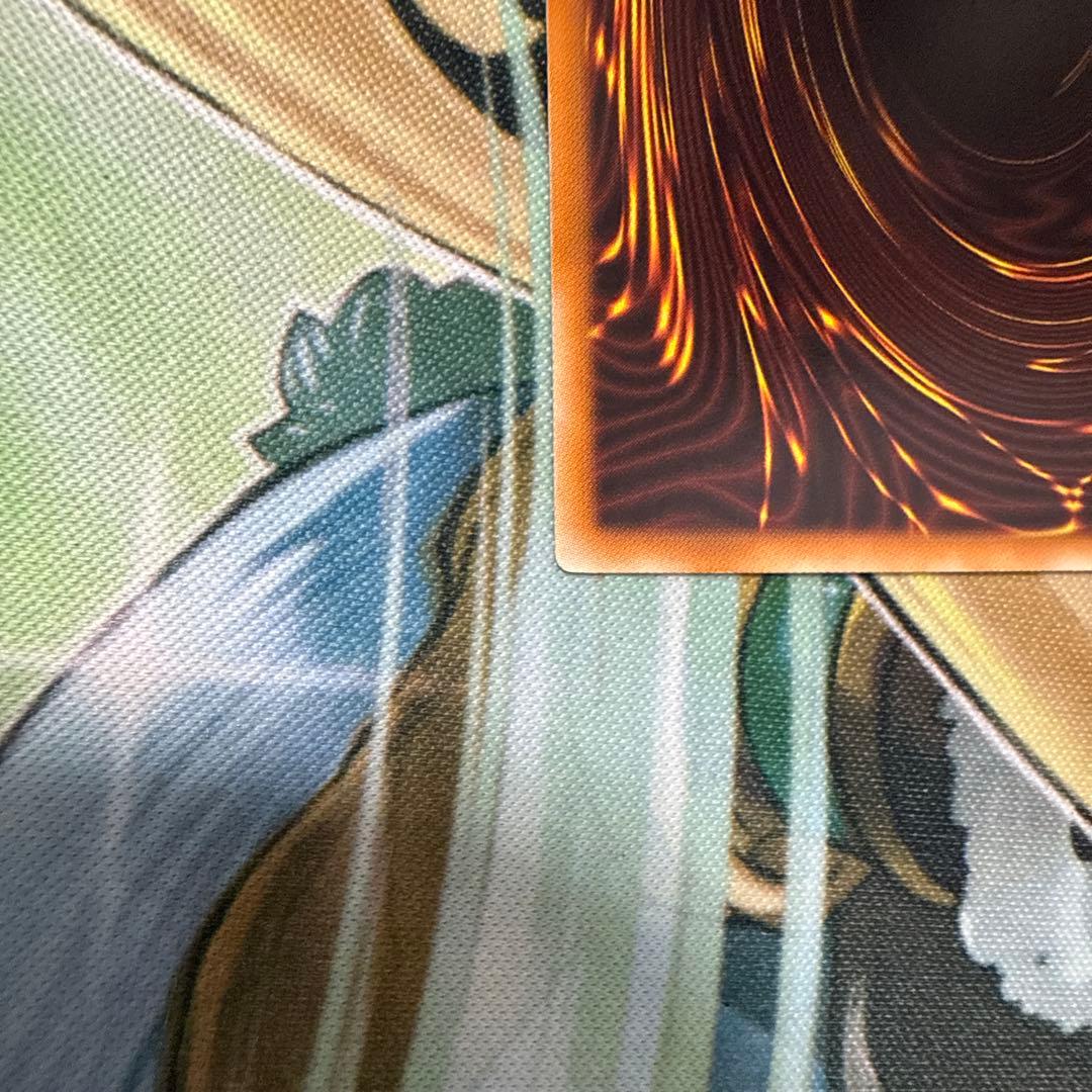 遊戯王　セイクリッドトレミスM7 DTC シークレット