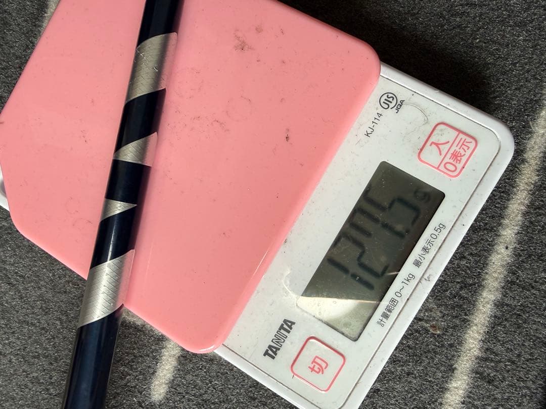 希少　VENTUS BLUE 7x PINGスリーブ 5w