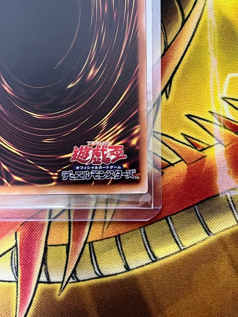 遊戯王　禁じられた聖蒄　25th