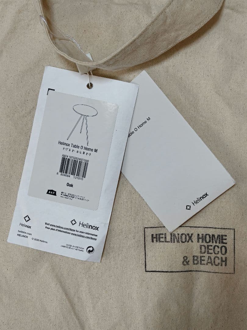Helinox ヘリノックス テーブル オー オーク　Table O M