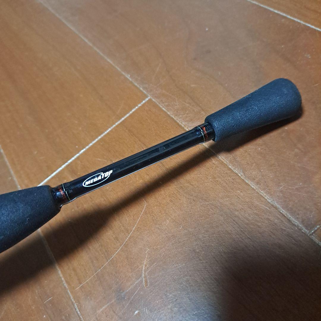 アジングロッド　月下美人MX　A510ULS-S