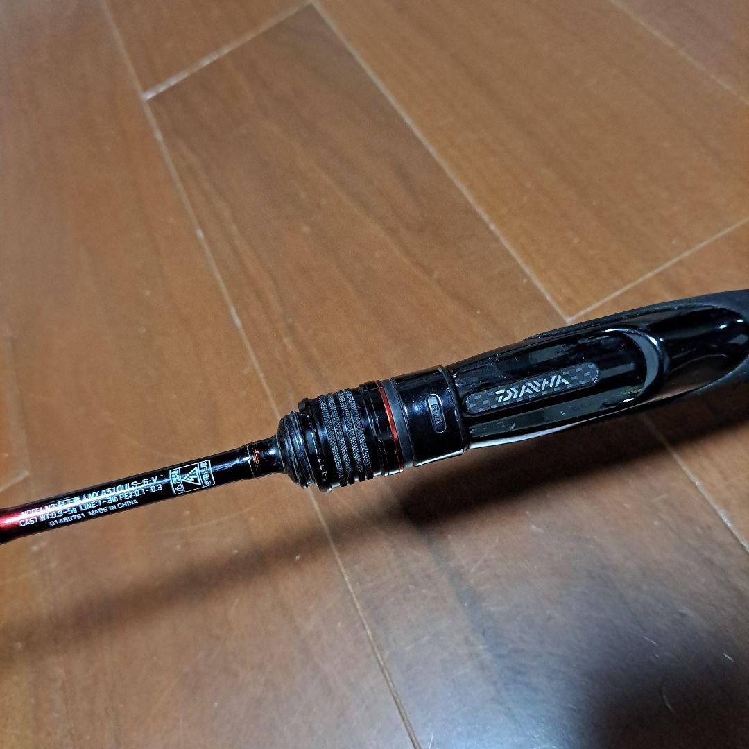 アジングロッド　月下美人MX　A510ULS-S