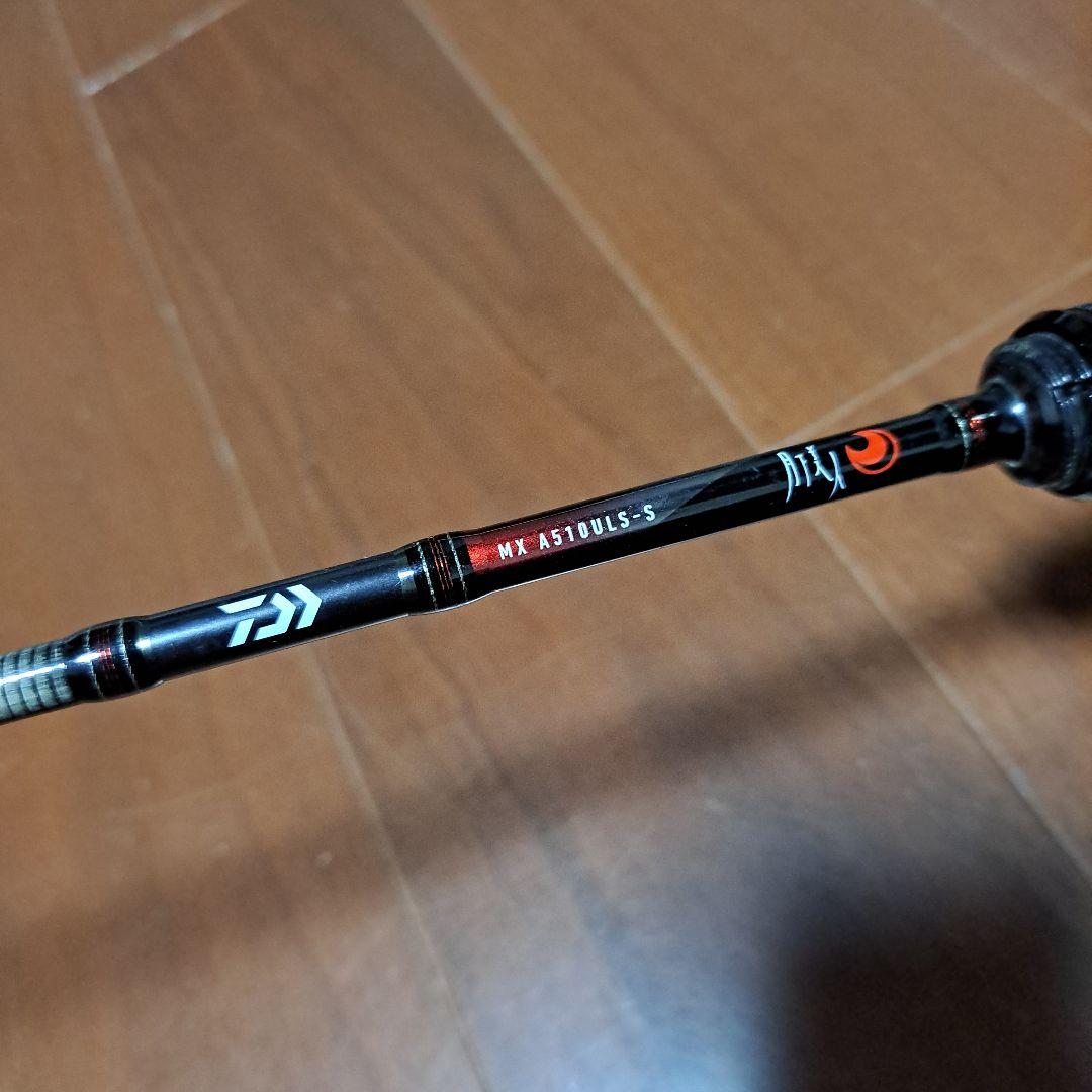 アジングロッド　月下美人MX　A510ULS-S