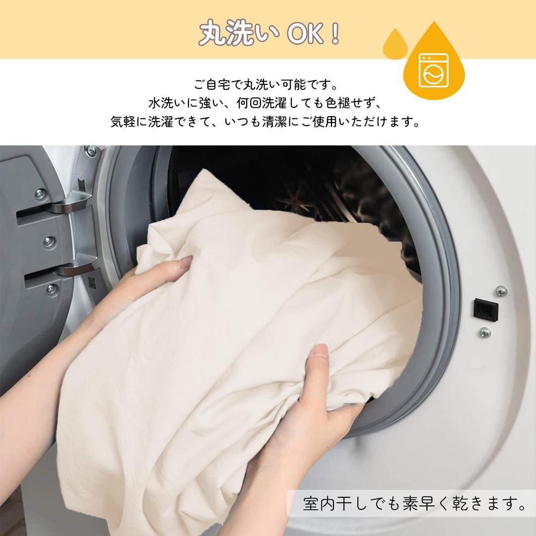 オールシーズン 吸水速乾 抗菌防臭 のびのびシーツ ベッドシーツ